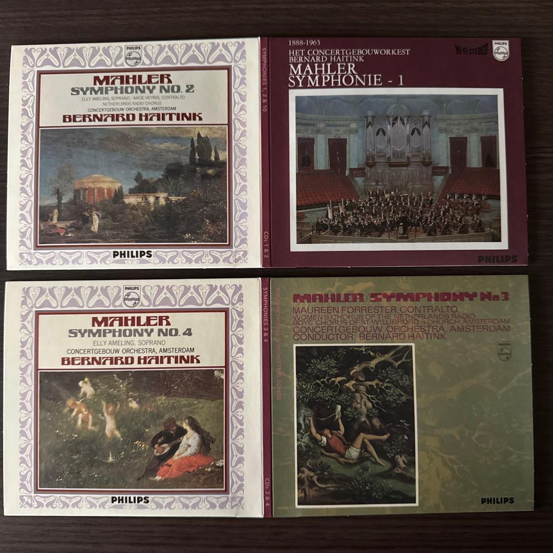 マーラー交響曲全曲/ハイティンク指揮コンセルトヘボウ 12CD,1BDA