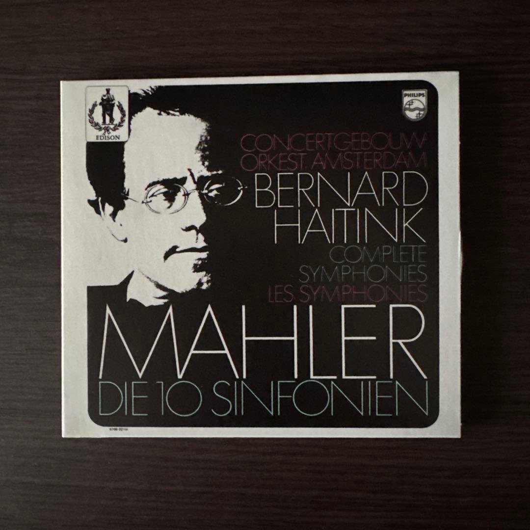 マーラー交響曲全曲/ハイティンク指揮コンセルトヘボウ 12CD,1BDA