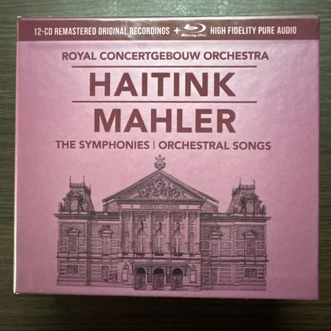 マーラー交響曲全曲/ハイティンク指揮コンセルトヘボウ 12CD,1BDA