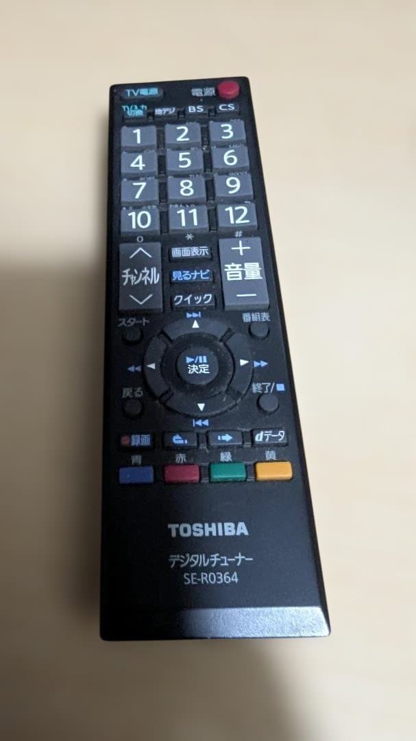TOSHIBA デジタルチューナー D-TR1 10年製