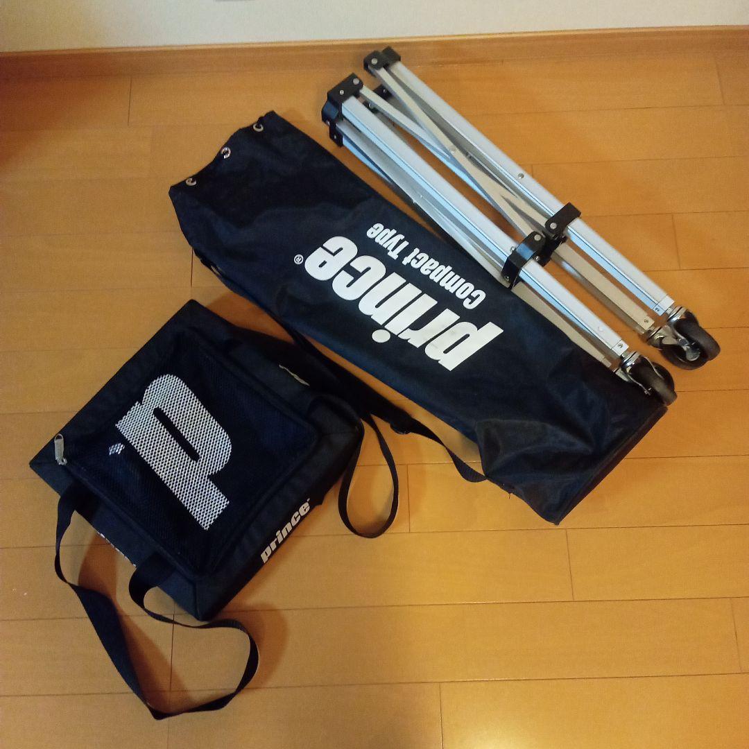 prince　プリンス　テニスボールバスケット　カゴ　袋付き　PL055