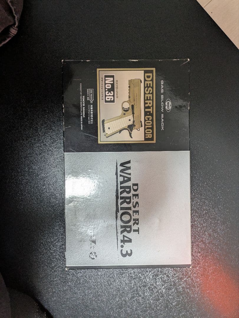 東京マルイ　DESERT WARRIOR 4.3 ガスガン　動作確認済