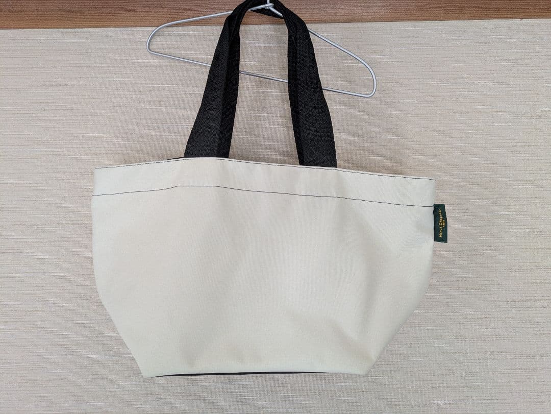 エルベシャプリエナイロン舟形ML1028N