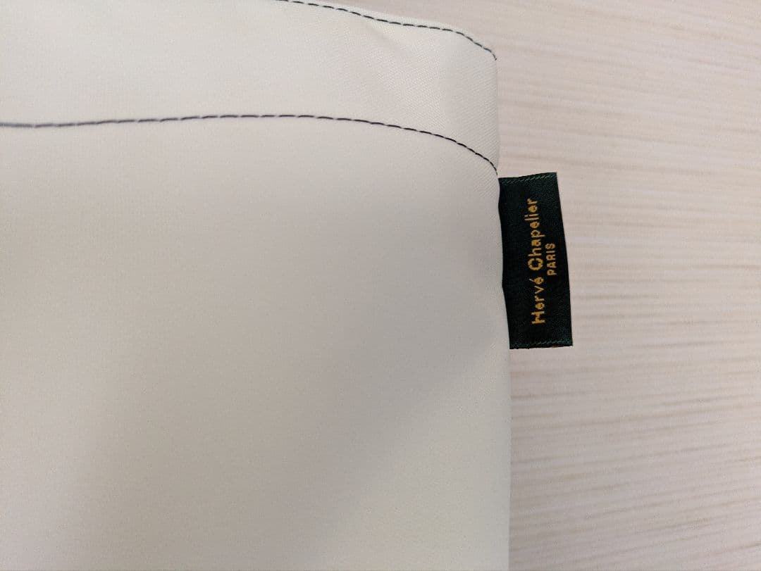 エルベシャプリエナイロン舟形ML1028N