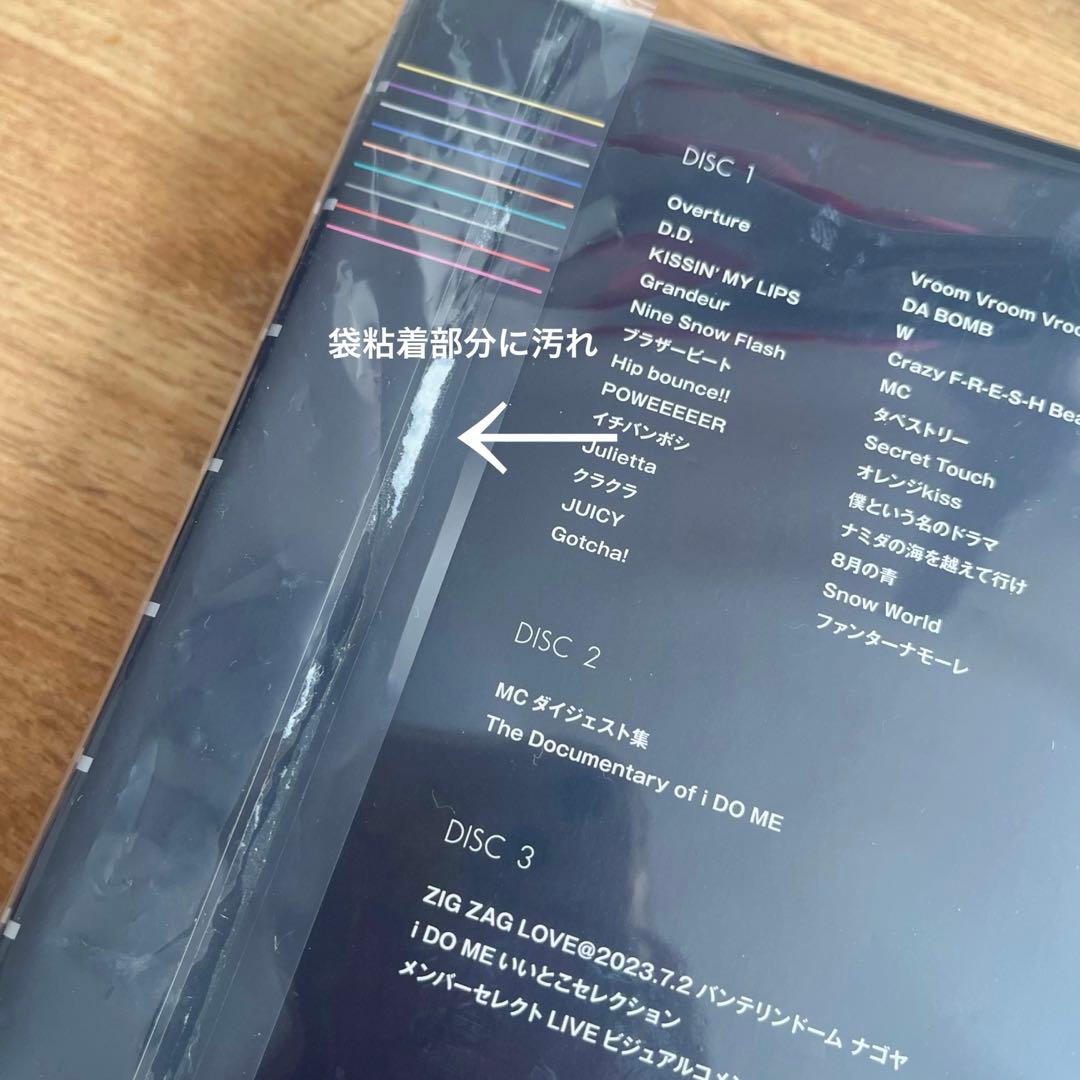 Man まとめ売り ライブDVD Blu-ray