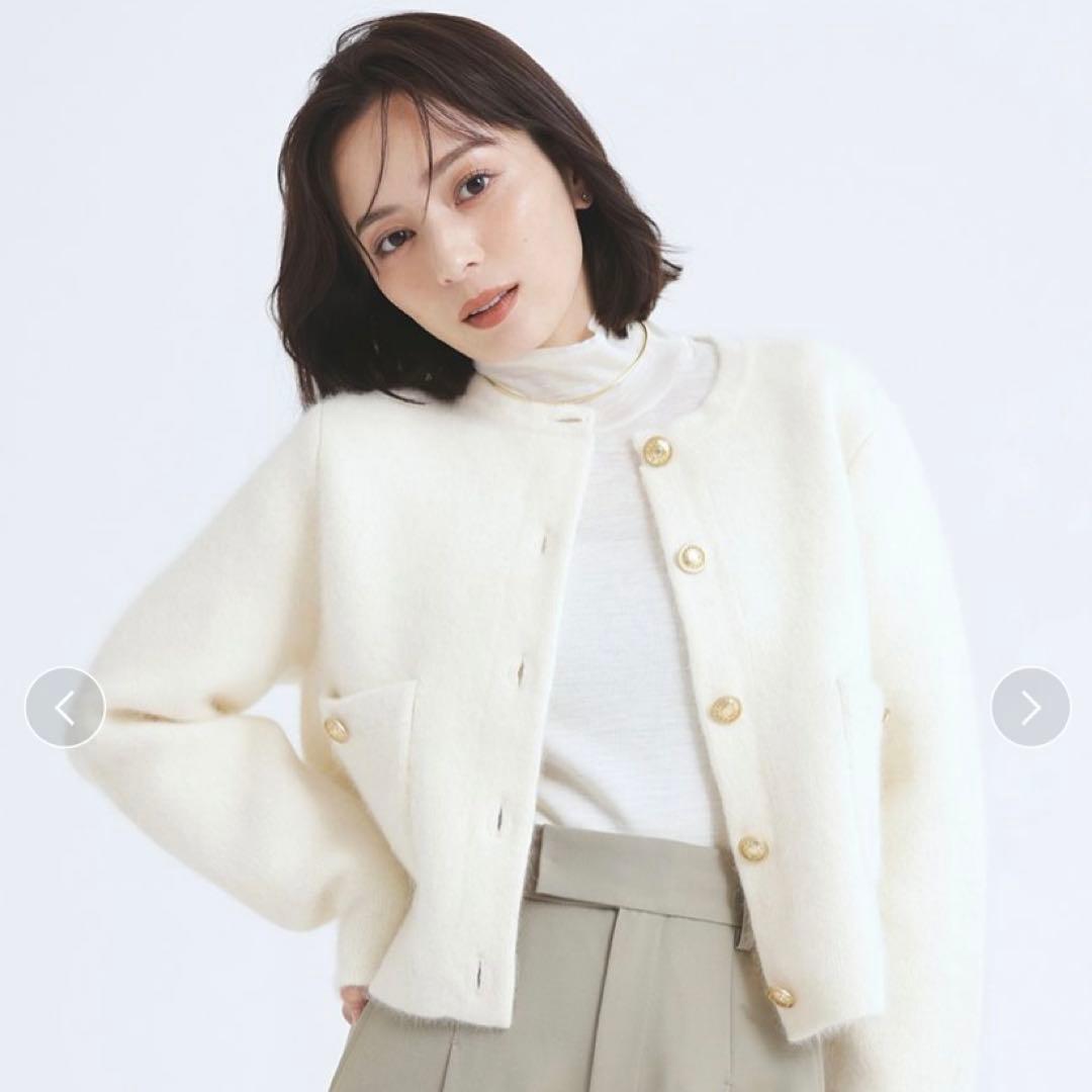 美品 ラクーンブレンドノーカラーニットジャケット　アイボリー