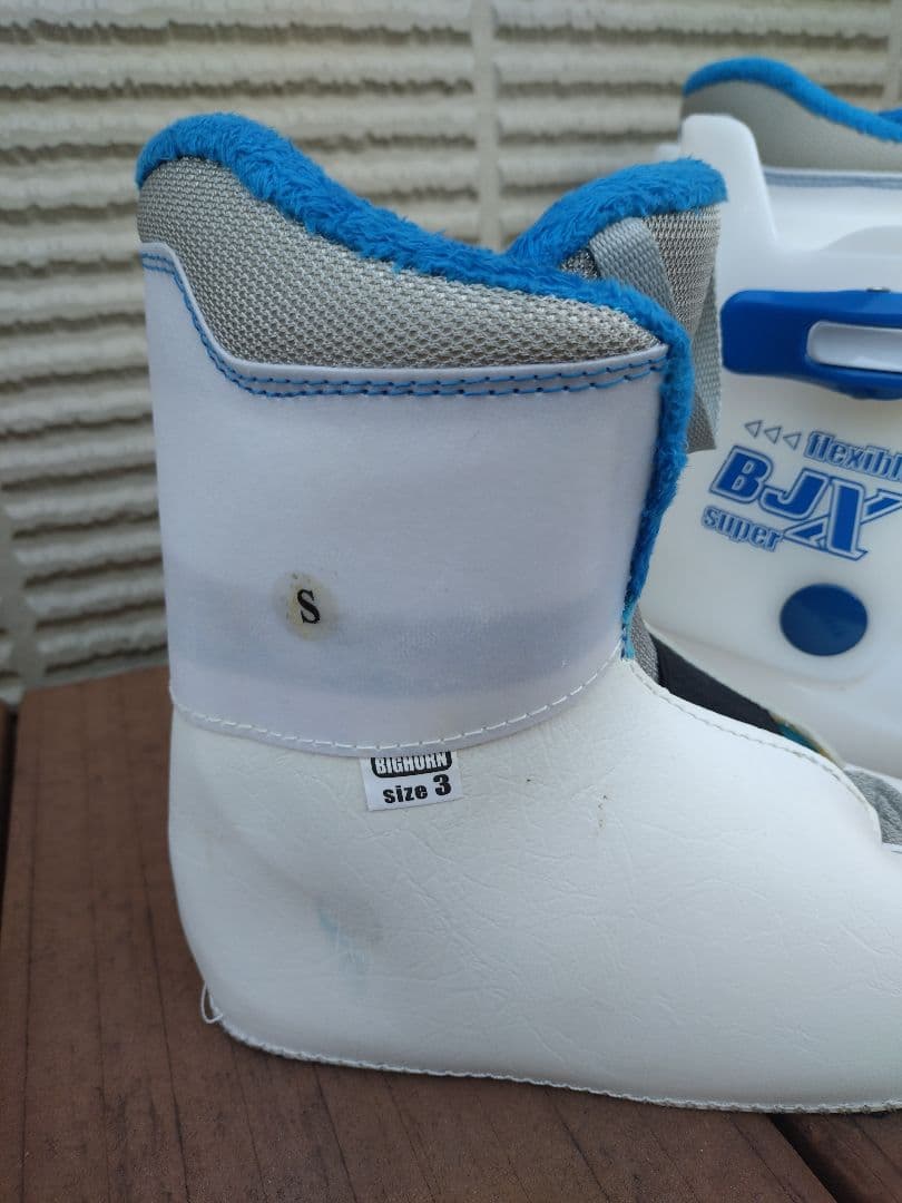 子供スキーセット