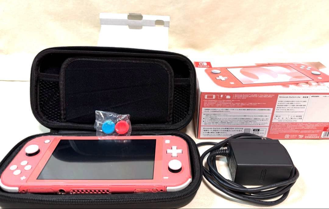 【Nintendo】Switch Lite コーラル/電源ケーブル・ケース付き