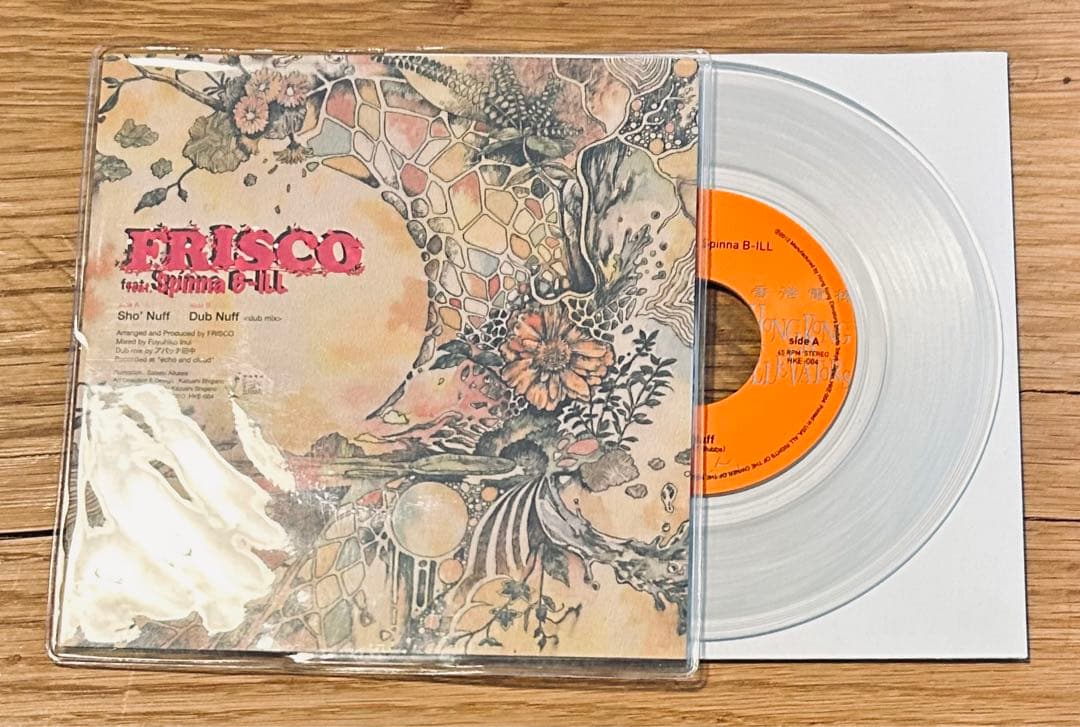 邦楽 Frisco, Spinna B-ill Sho' Nuff 7inch