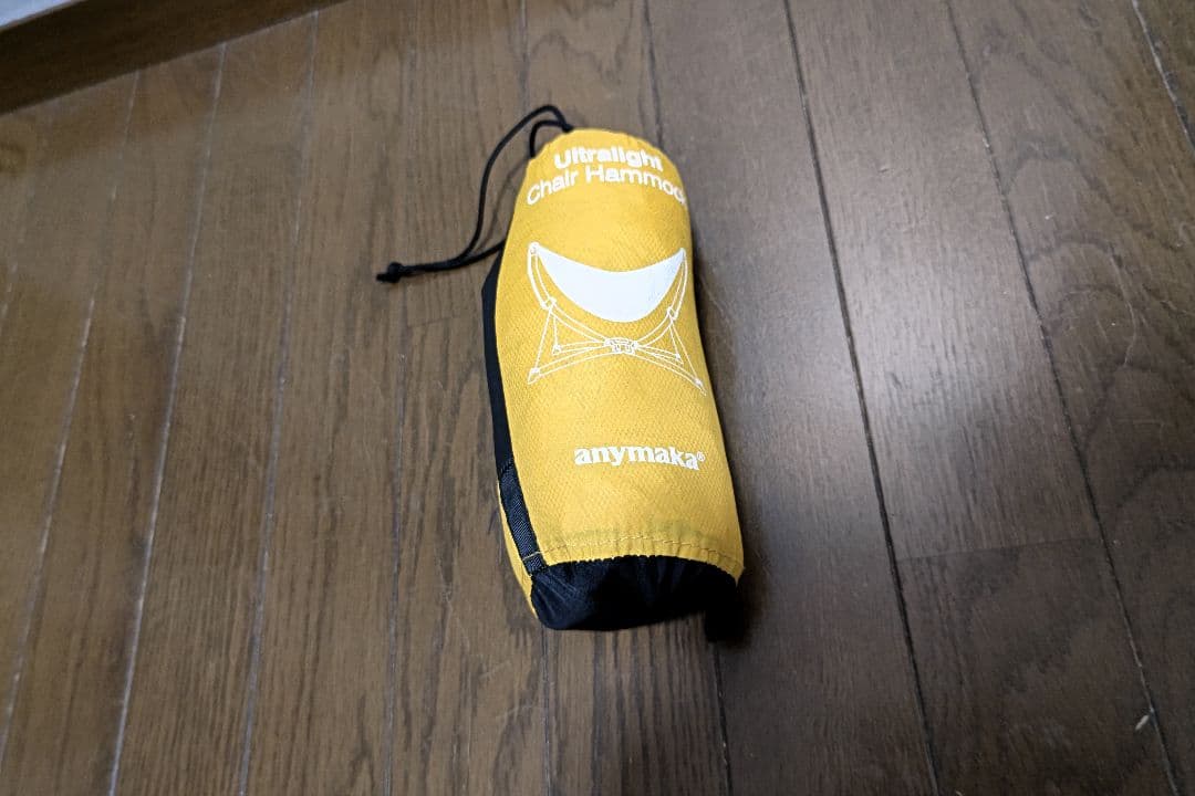 anymaka ハンモックチェア イエロー