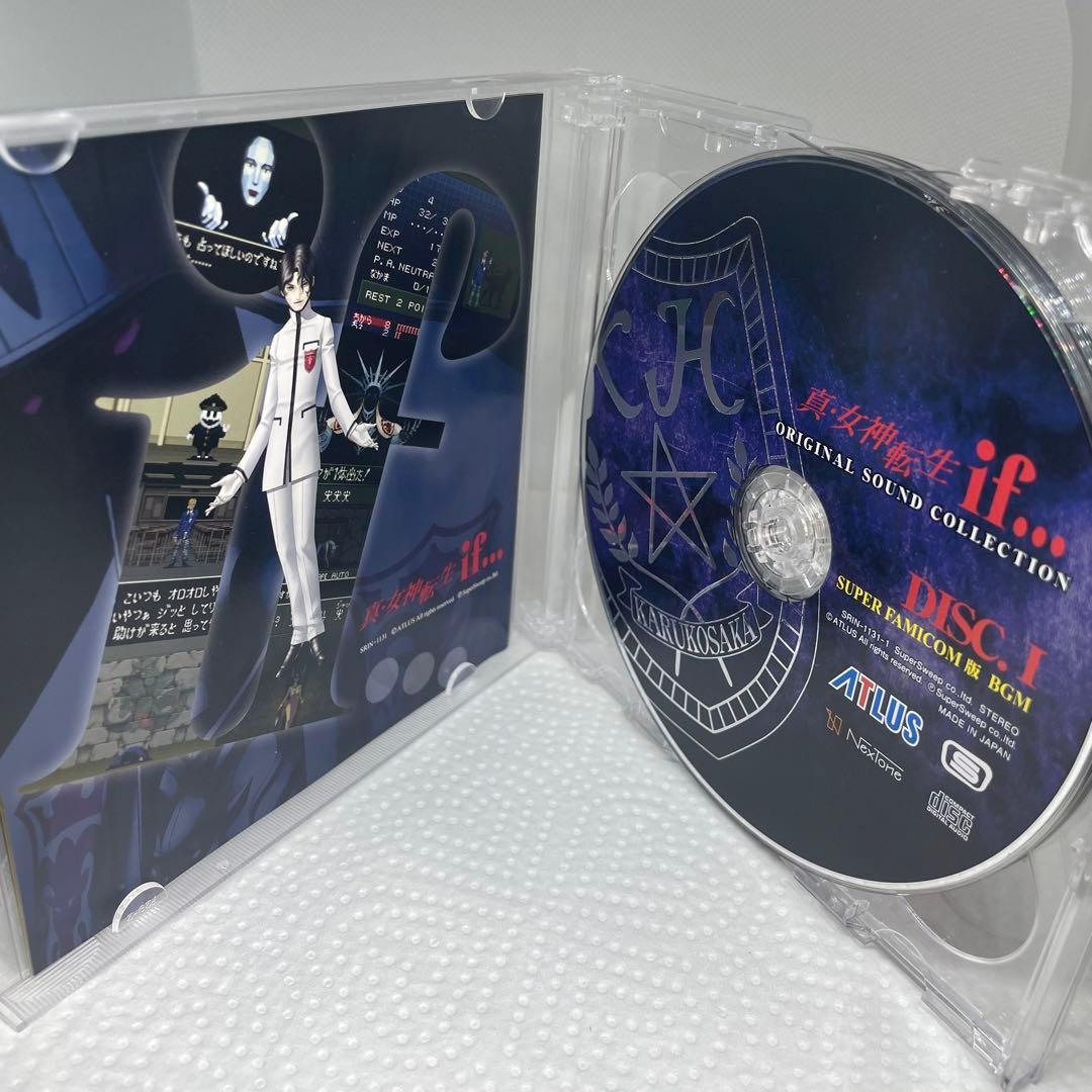 「真・女神転生 if...」オリジナルサウンドトラック