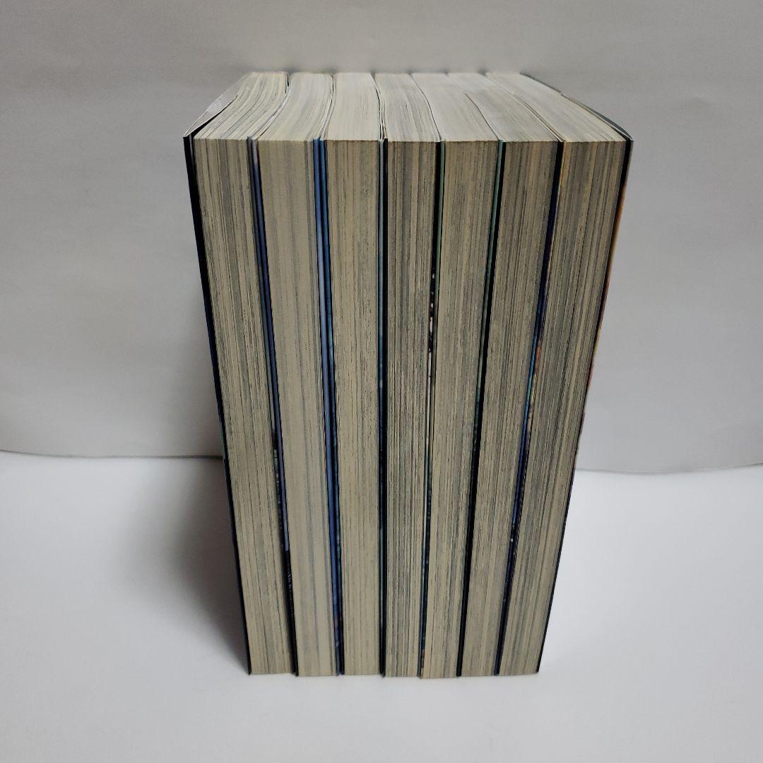 蒼海の世紀 王子と乙女と海援隊　全7巻