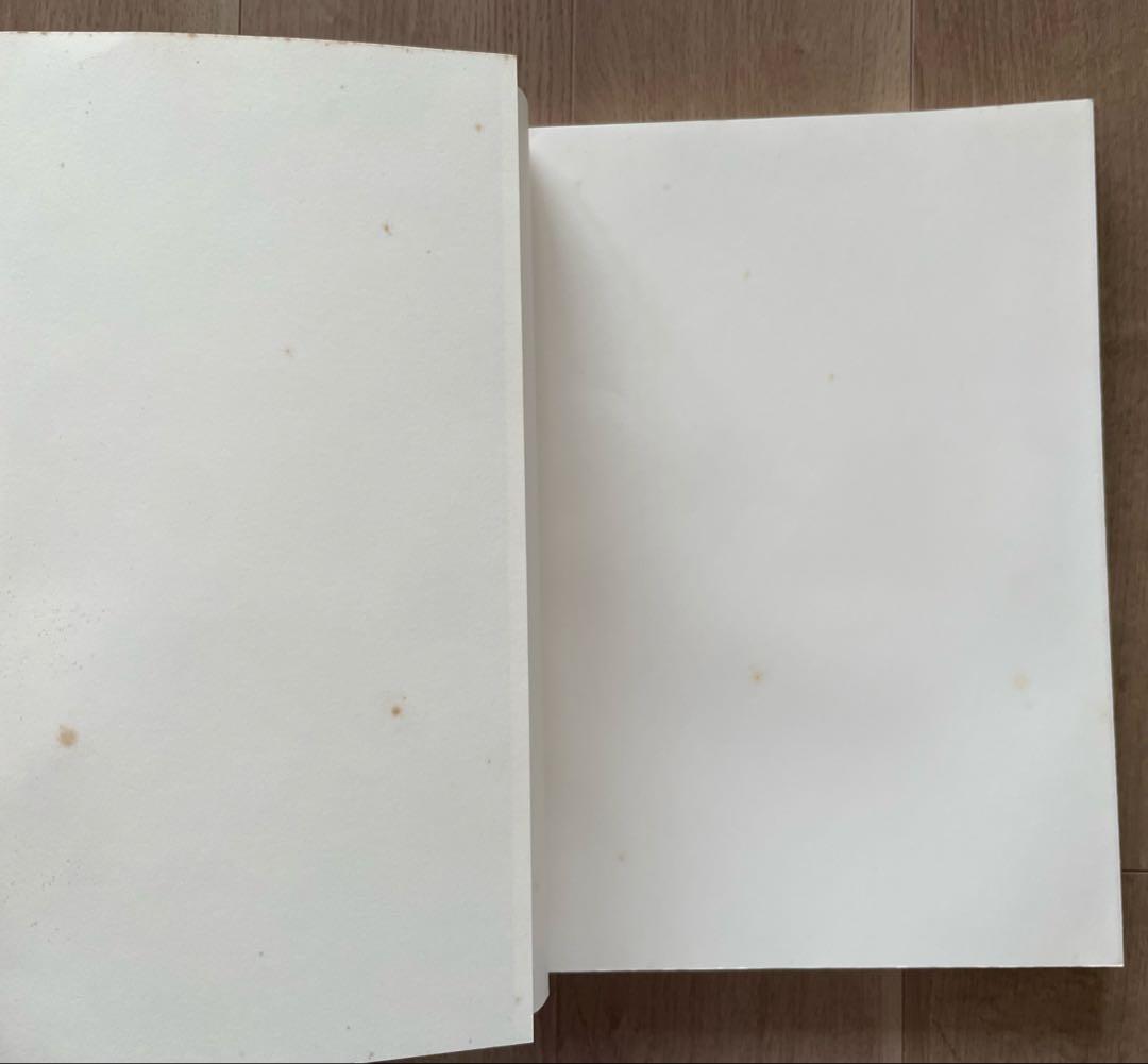 QUINAULT 上田義彦写真集 初版