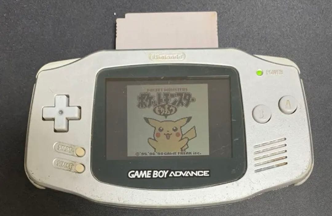 プレミア　ポケットモンスター仕様ゲームボーイ収納ケース　ソフトつき