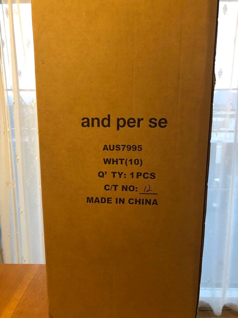 and per se アンパスィキャディバック　最終値下