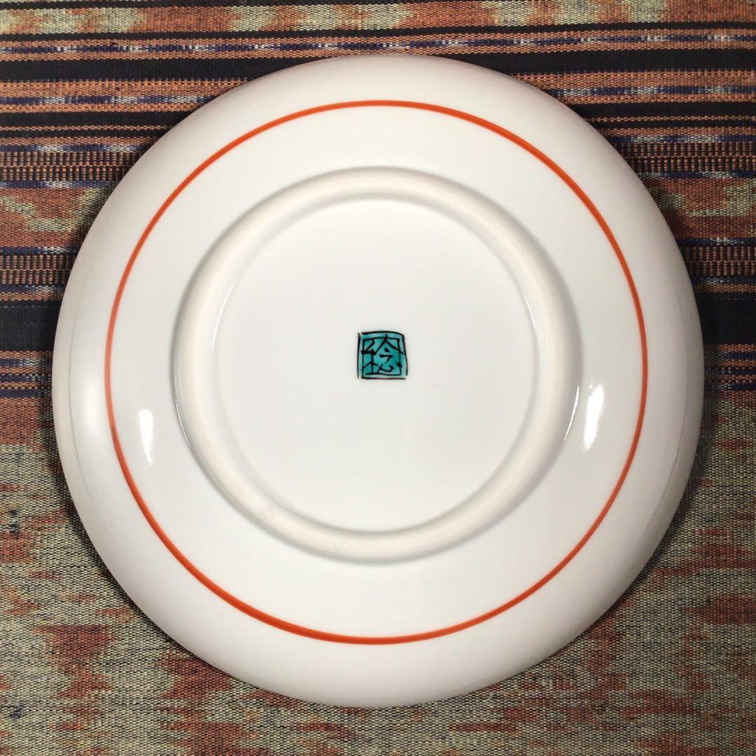 『ウレうー特価』　川田稔　『卯』　干支　大皿　一枝軒オリジナル