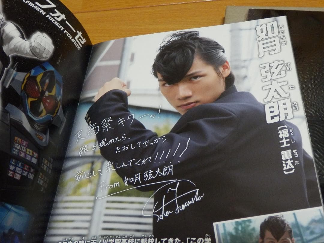 ❤️大量❤️写真集★パンフ★画集★アニメ★邦画★洋画★野田秀樹