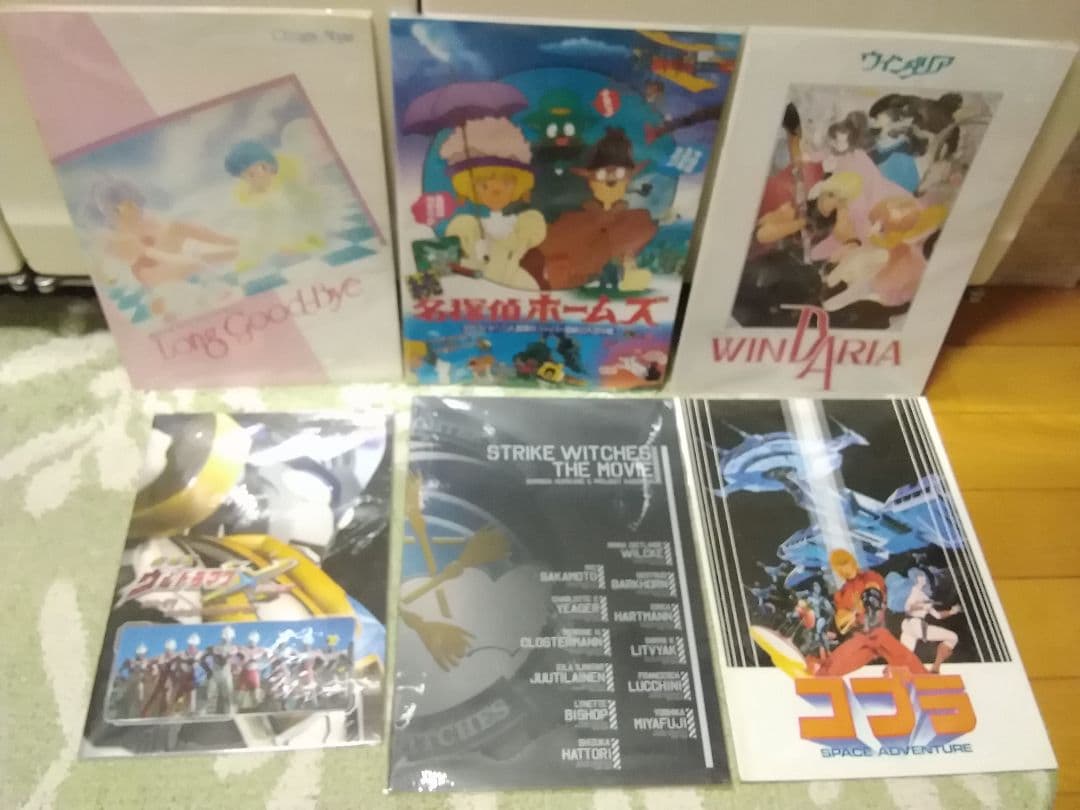 ❤️大量❤️写真集★パンフ★画集★アニメ★邦画★洋画★野田秀樹