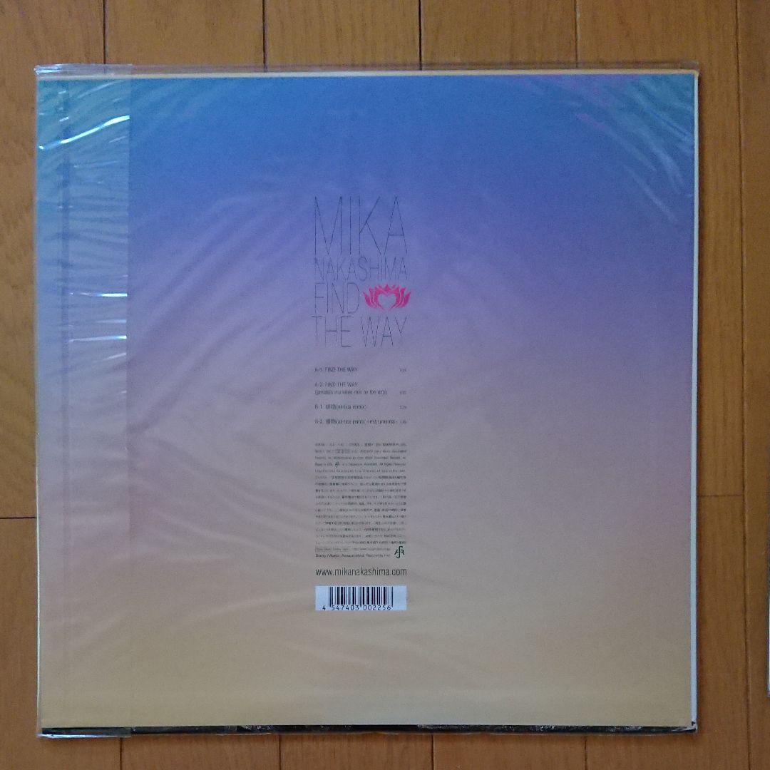 新品未開封‼️中島美嘉レコード2枚【FIND THE WAY】【SEVEN】