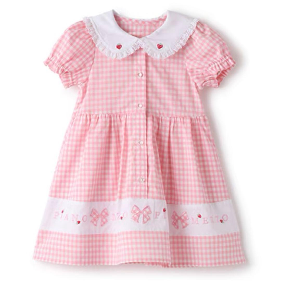 メゾピアノ 裾ロゴ　ギンガムチェック　ワンピース　100