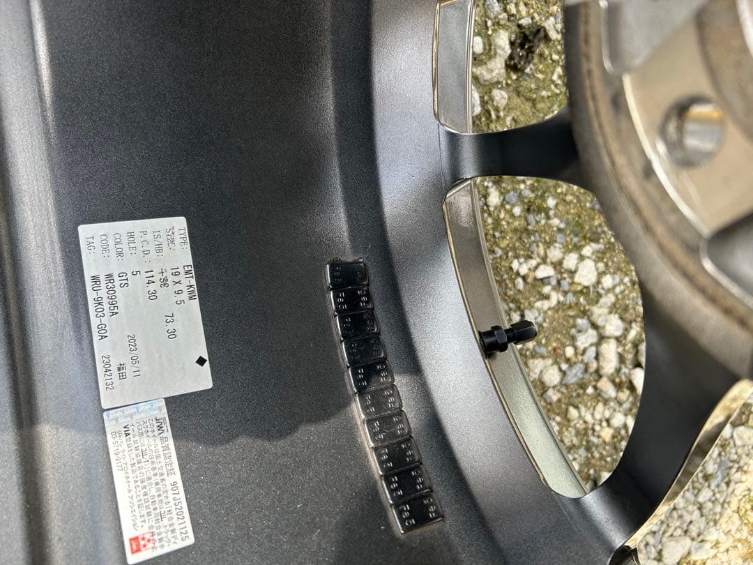 WORK EMOTION CR kiwami4本タイヤセット