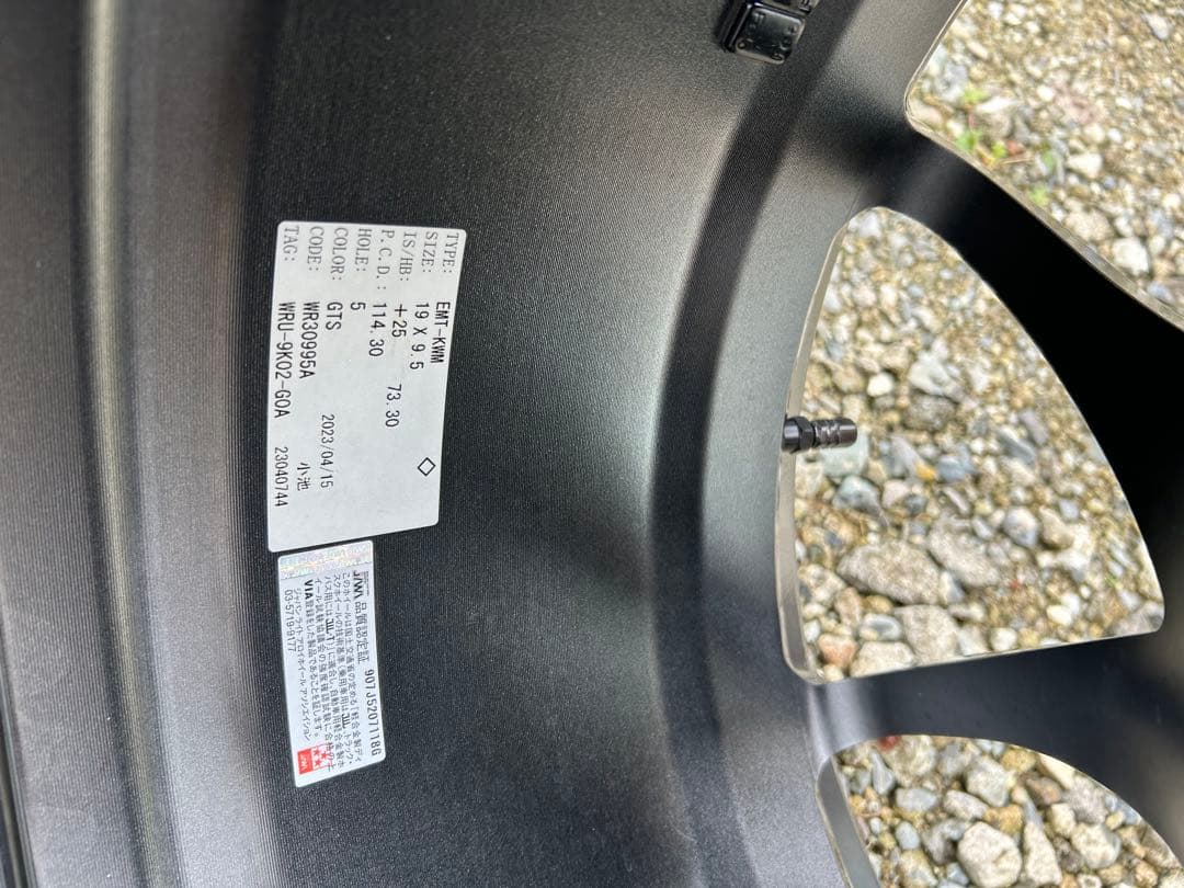 WORK EMOTION CR kiwami4本タイヤセット