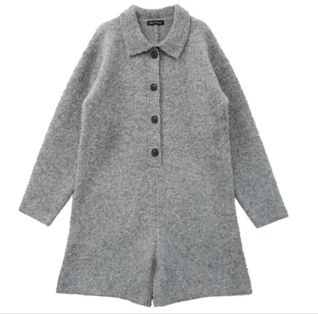 【___aaa. 】clastellar ニットロンパース