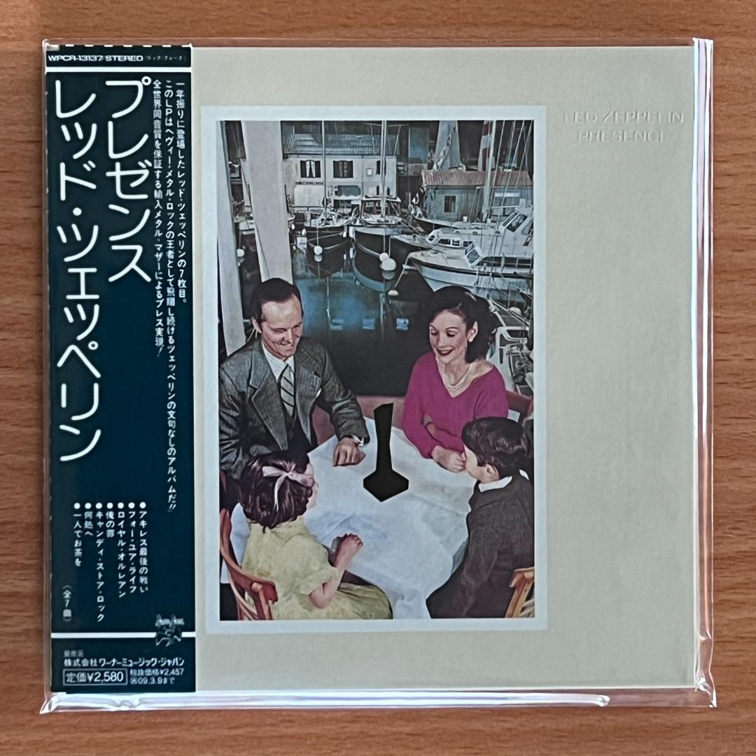 Led Zeppelin レッド・ツェッペリン / 紙ジャケット SHM-CD