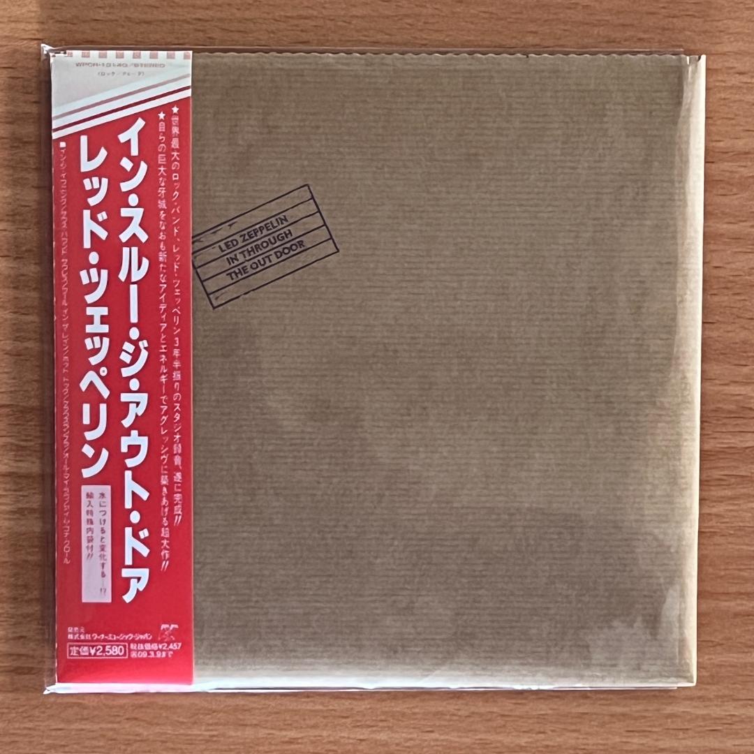 Led Zeppelin レッド・ツェッペリン / 紙ジャケット SHM-CD