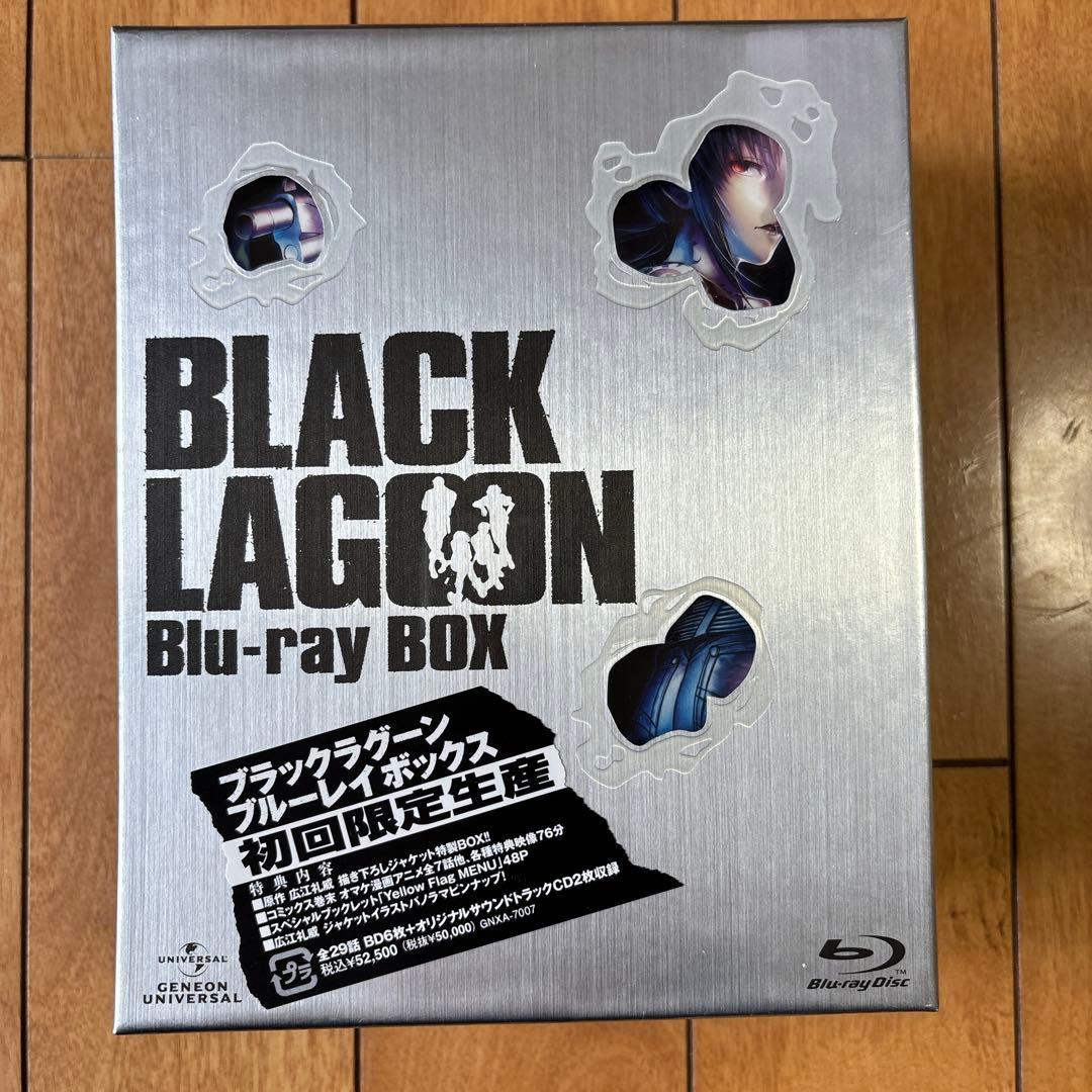 【新品】BLACK LAGOON Blu-ray BOX〈初回限定生産・6枚組〉
