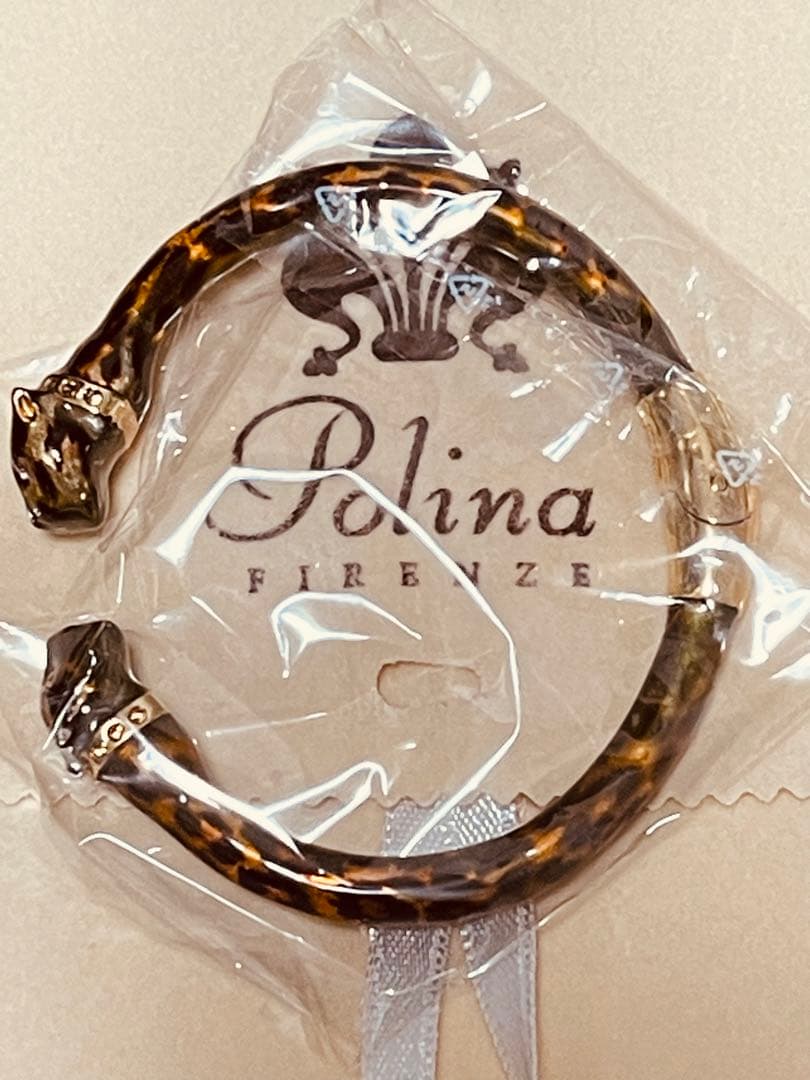 pimenteパンサーバングルS