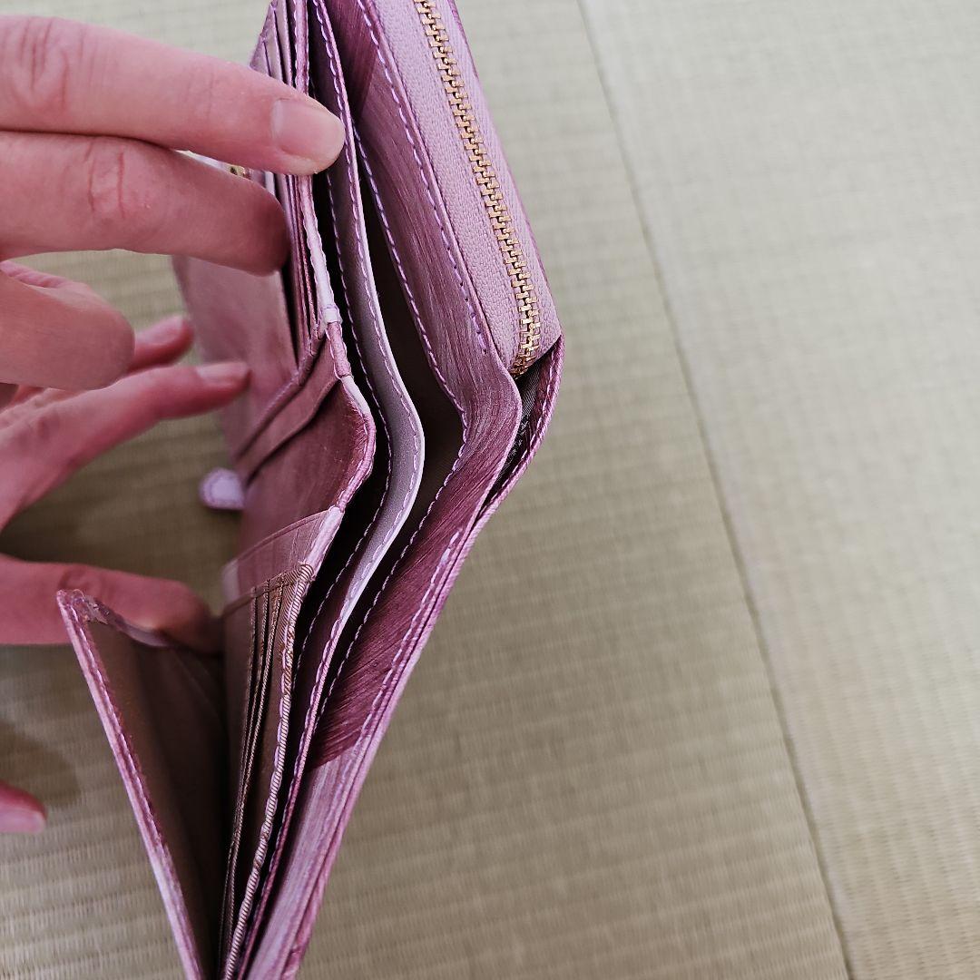 【ゆりりん】【新品未使用】ダコタ　財布