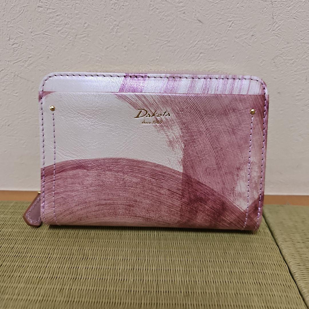 【ゆりりん】【新品未使用】ダコタ　財布