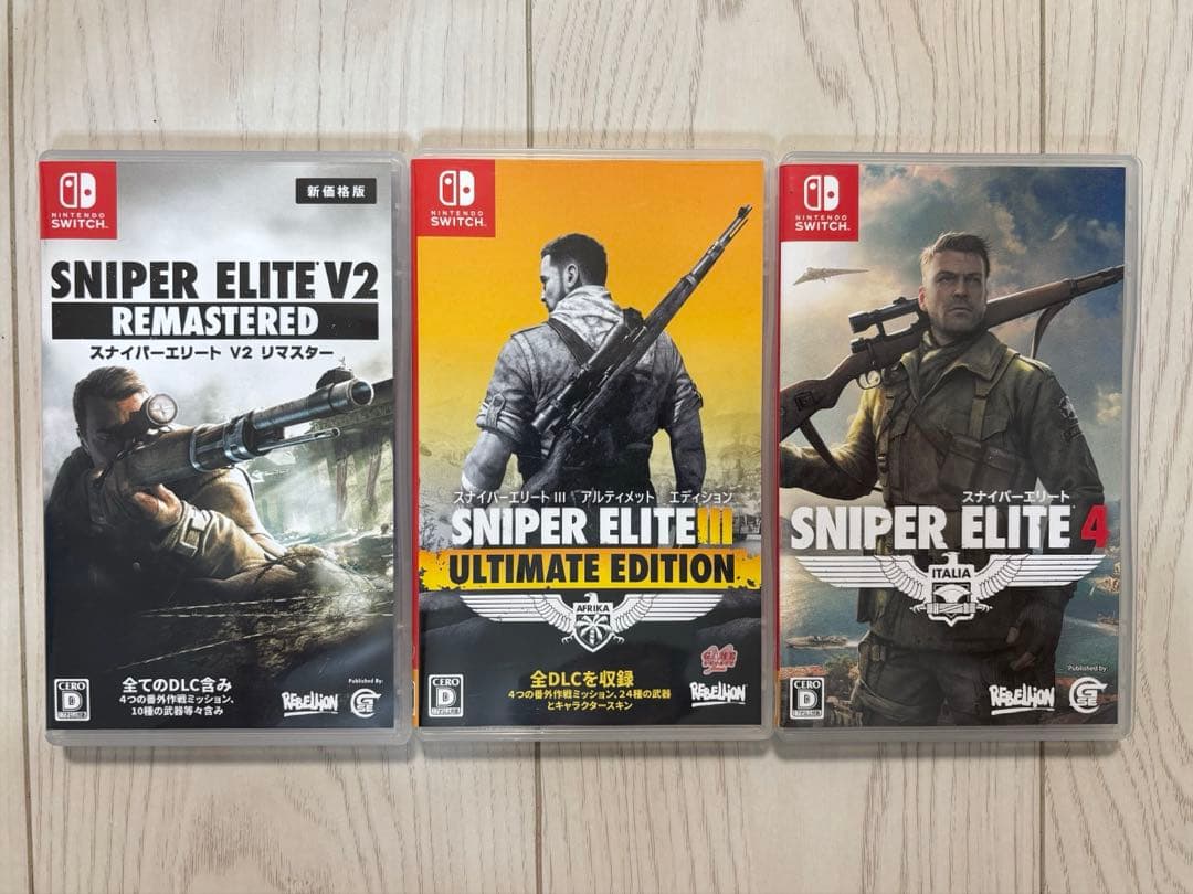 SNIPER ELITE スナイパーエリートシリーズ3本セット　switch