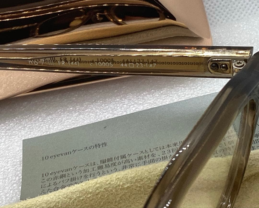 ■10 eyevan ●no.7 Ⅲ ■FR 【44size】■c.1000s