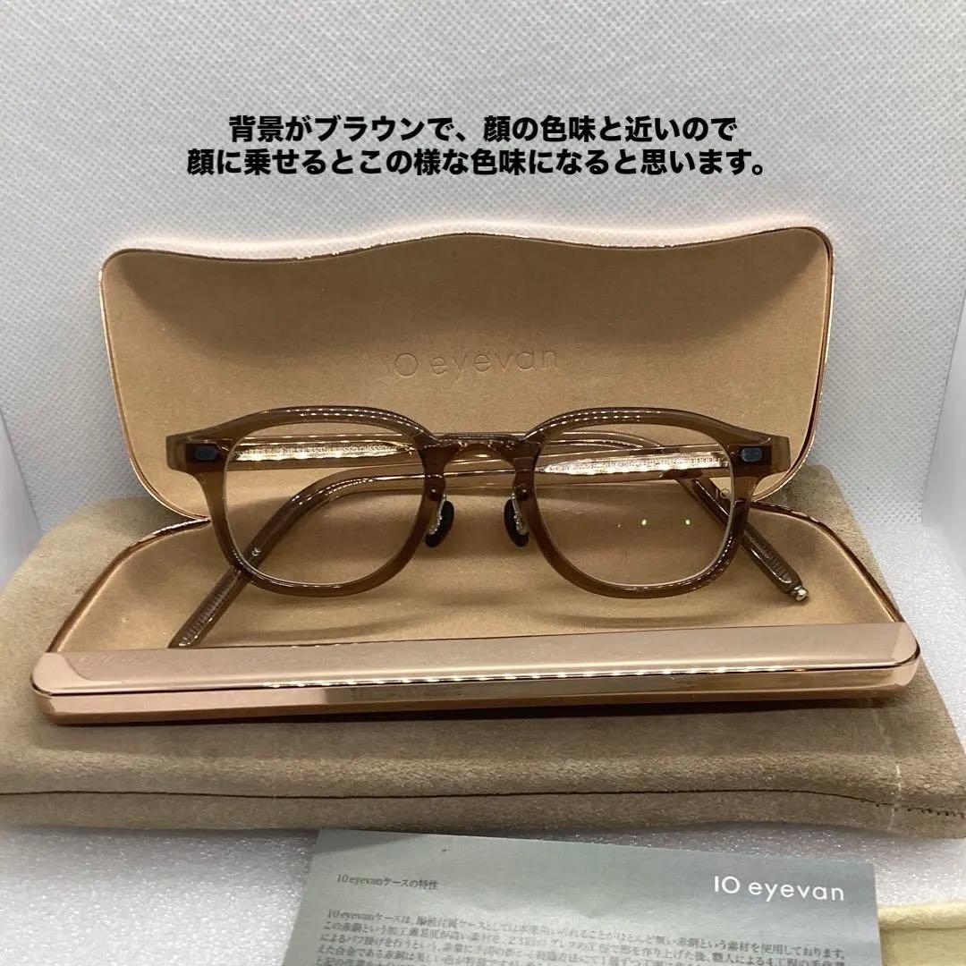 ■10 eyevan ●no.7 Ⅲ ■FR 【44size】■c.1000s