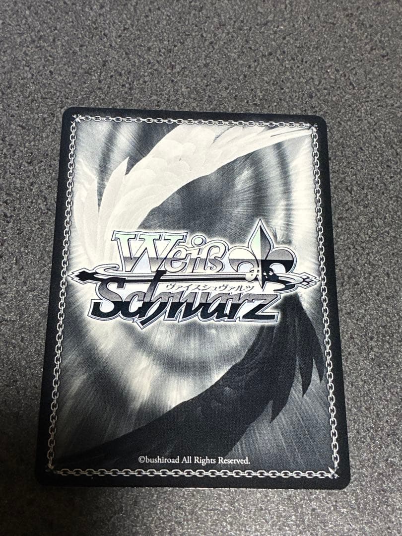 ヴァイスシュヴァルツ　すべて受け止める覚悟を 天馬咲希 SP サイン