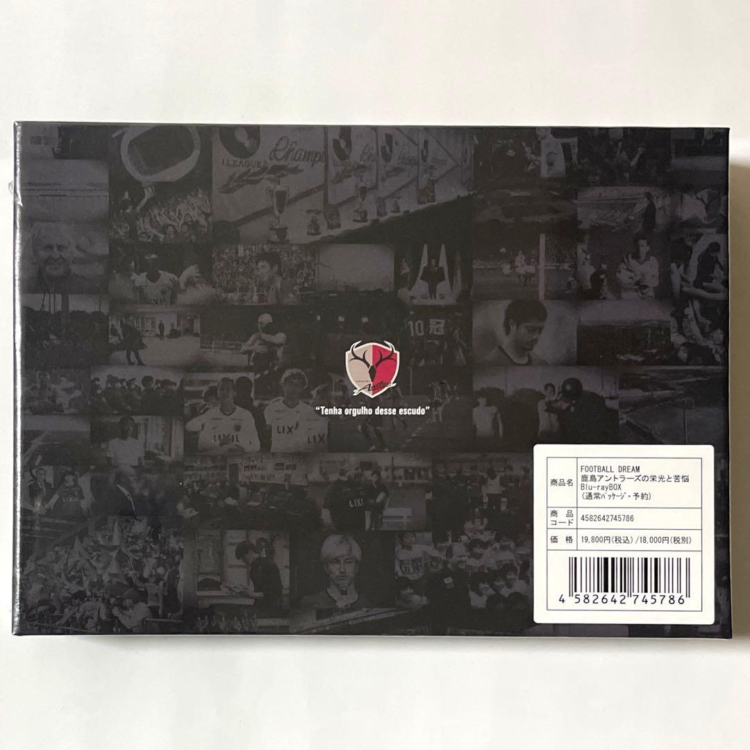 FOOTBALL DREAM 鹿島アントラーズの栄光と苦悩 Blu-rayBOX