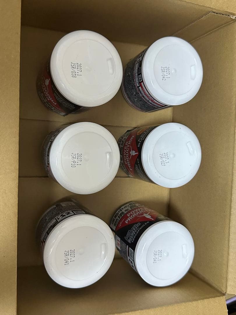 グリコ　パワープロダクション　エキストラバーナー　180粒　6個セット　未開封