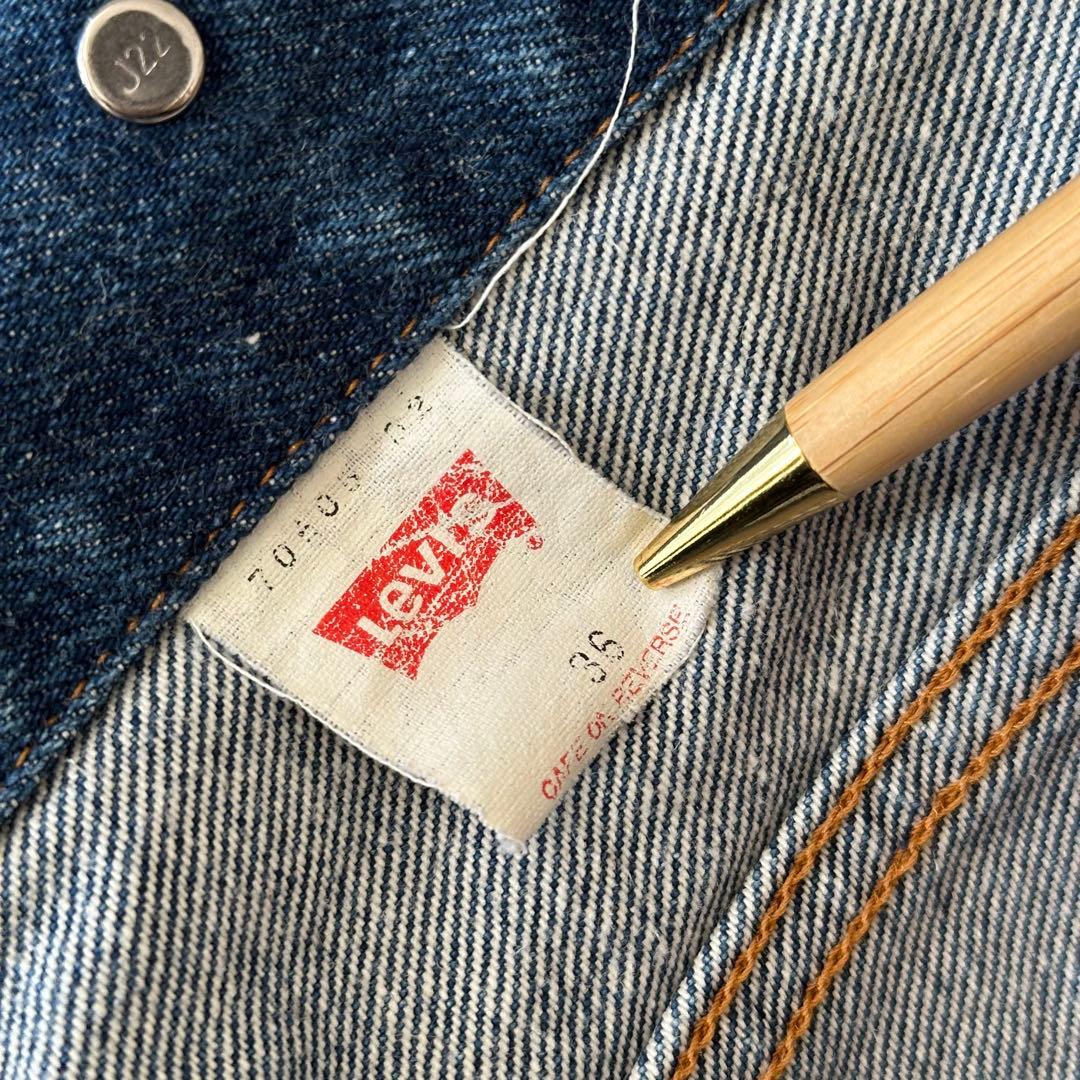 リーバイス 70505 デニムジャケット Gジャン 36 色落ち 雰囲気抜群