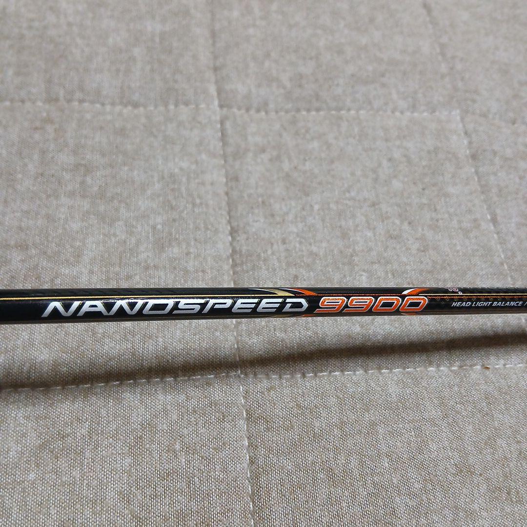 YONEX ヨネックス NANO SPEED 9900 3UG5