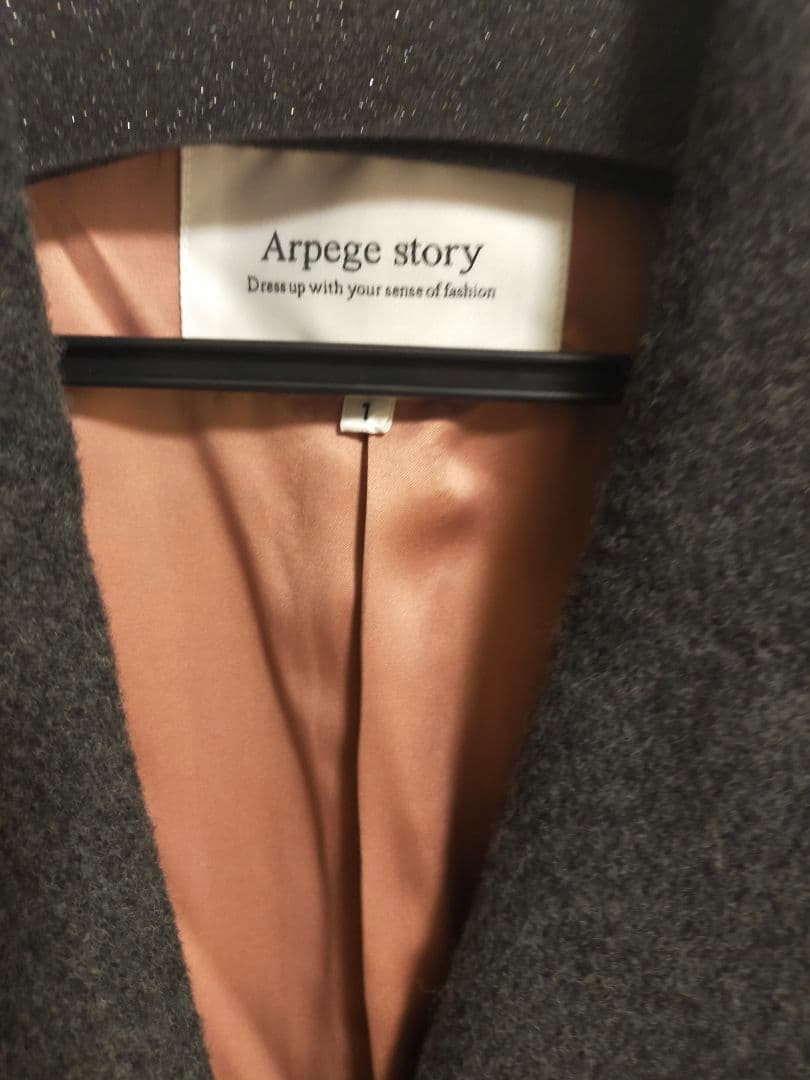 Arpege story ダブルボタンジャコット チャコールグレー