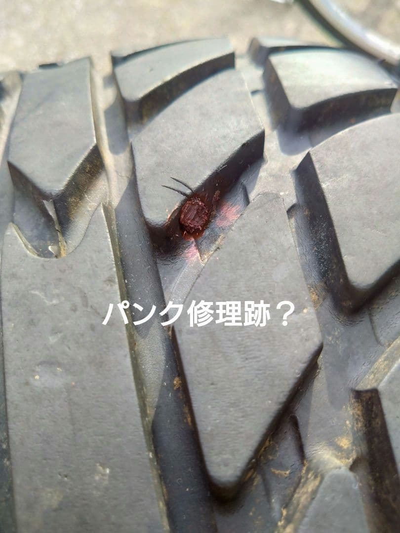 ジャイロ ホイール 10インチ スペーサーセット　ダグラス？送料込み！キャノピー