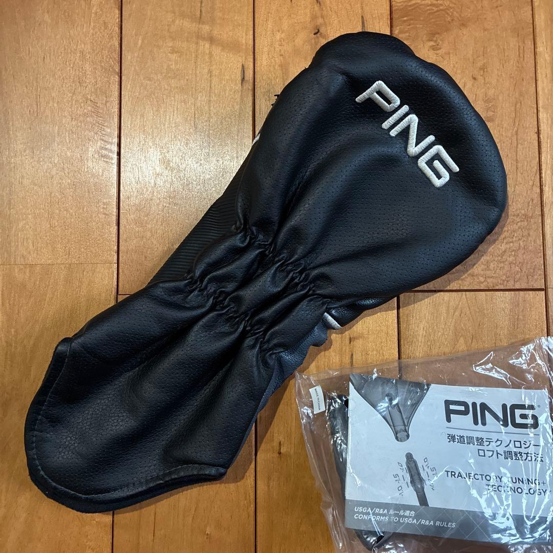 PING G425 MAX ドライバー Diamana RF50 S