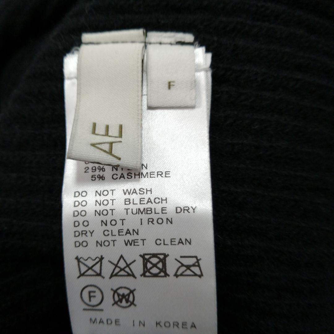 AP STUDIO タートルネック　ポンチョ　プルオーバー　ブラック　カシミヤ