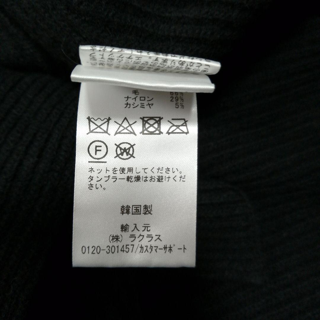 AP STUDIO タートルネック　ポンチョ　プルオーバー　ブラック　カシミヤ