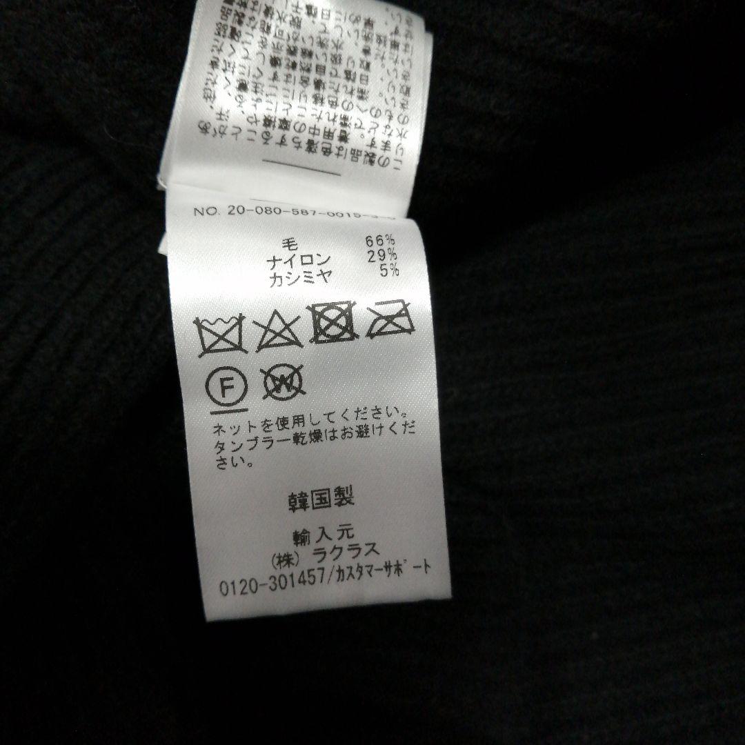 AP STUDIO タートルネック　ポンチョ　プルオーバー　ブラック　カシミヤ