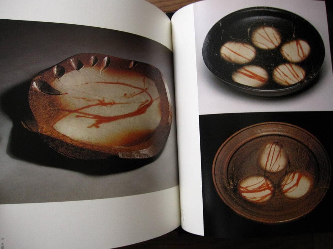 備前　土と炎の輝き　人間国宝 : 伊勢崎淳　直筆サイン入り　限定1000部