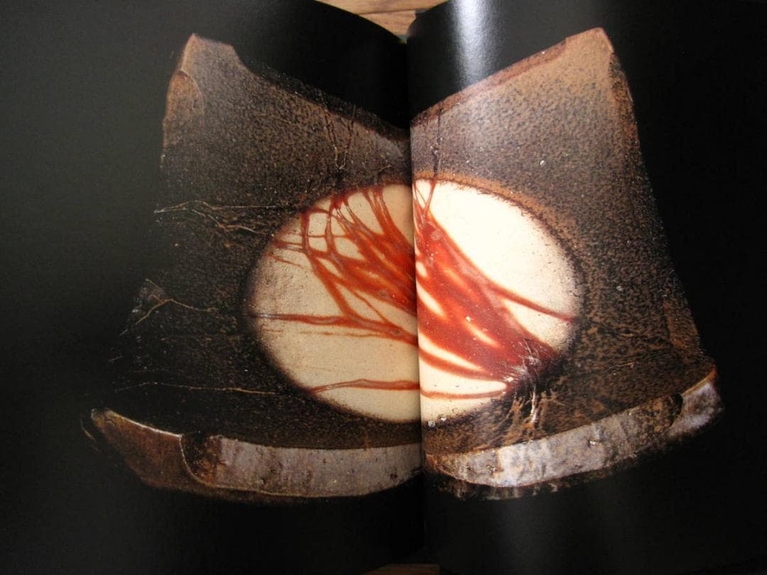 備前　土と炎の輝き　人間国宝 : 伊勢崎淳　直筆サイン入り　限定1000部