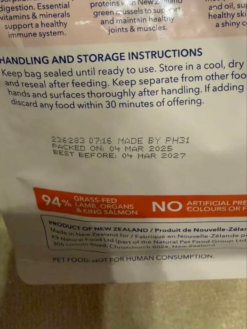 k9 natural ラム＆キングサーモン